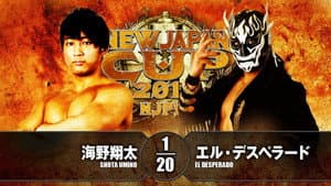 NJPW New Japan Cup 2018 - Day 3 — foto 5
