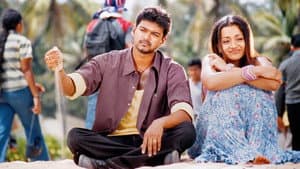 திருப்பாச்சி — foto 3