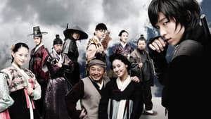 일지매 — foto 2