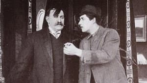 The Boomerang — foto 1
