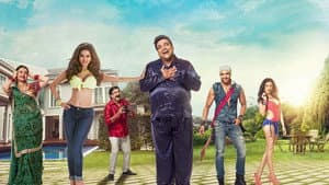 Kuch Kuch Locha Hai — foto 1