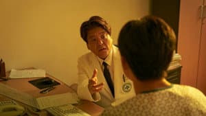 당신이 잠든 사이 — foto 6