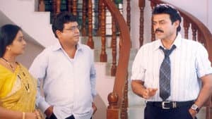 మల్లీశ్వరి — foto 4