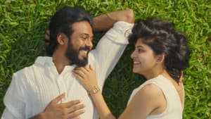 മഴമീനുകൾ — foto 5