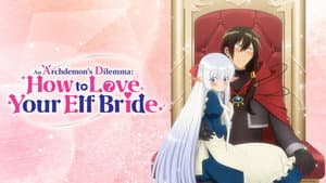 An Archdemon's Dilemma: How to Love Your Elf Bride — foto 4