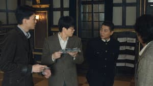 Episodio 12