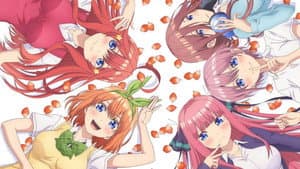 五等分の花嫁∽ — foto 1
