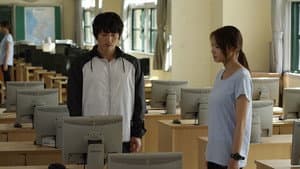 가시 — foto 1