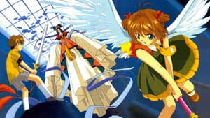 Cardcaptor Sakura: la película — foto 5