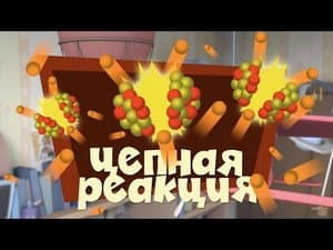 Episodio 13