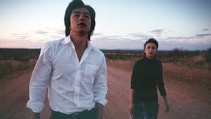 世界の中心で、愛をさけぶ — foto 2