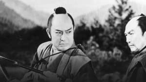 天下の伊賀越 暁の血戦 — foto 1