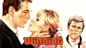 Winning — foto 2