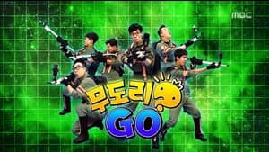 Episodio 501