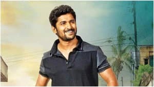 ఎమ్.సీ.ఏ — foto 1