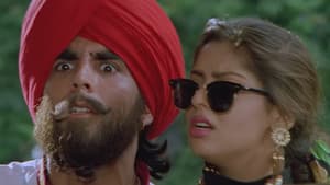 Suhaag — foto 1