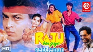 राजू बन गया जेंटलमैन — foto 1