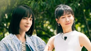 Episodio 14