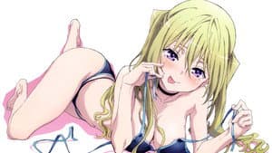 Trinity Seven — foto 1