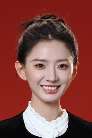 张婉莹