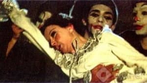 المتوحشة — foto 5