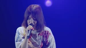 UCHIDA MAAYA LIVE 2022 Hello, 1st contact! [Revival] — foto 7