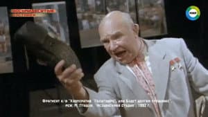 Кааператыў «Палітбюро», або будзе доўгім развітанне — foto 1
