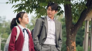 Innocent Witness — foto 10