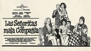 Las señoritas de mala compañía — foto 1