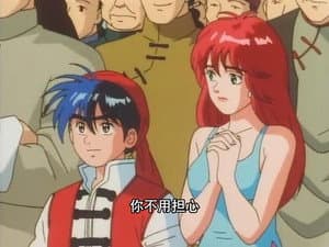 Episodio 15