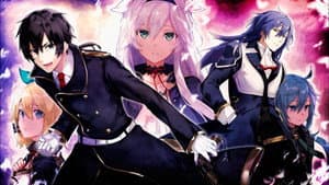 Akashic Records of Bastard Magical Instructor — foto 2
