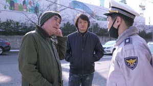 예수보다 낯선 — foto 1