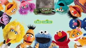 Sesame Street: Old School Vol. 3 (1979-1984) — foto 1