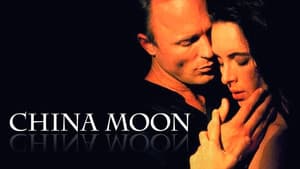 China Moon — foto 10