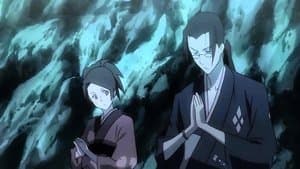 Episodio 17