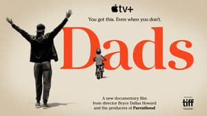 Dads — foto 10