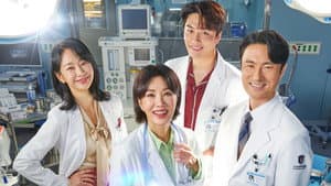 Doctora Cha — foto 6