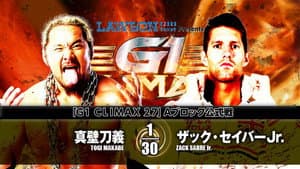 NJPW G1 Climax 27: Day 11 — foto 10