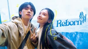 Reborn — foto 7