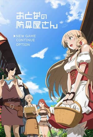 Temporada 1