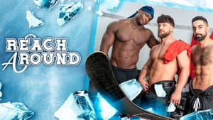 Reach Around — foto 3