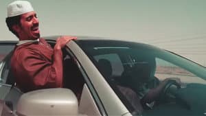 فليم - اللولو — foto 2