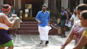 விஸ்வாசம் — foto 6