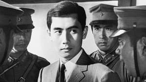 陸軍中野学校　雲一号指令 — foto 1