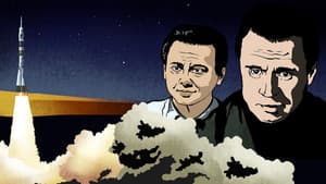 Корабль пришельцев — foto 1