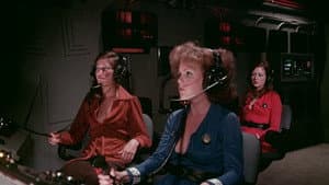Starship Eros — foto 1