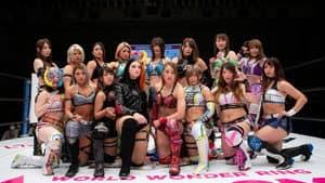 スターダム・ワールドのスターダム — foto 8