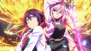 Gakusen Toshi Asterisk — foto 1
