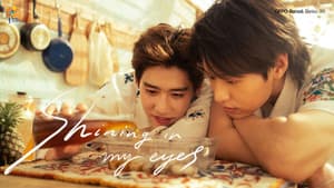 Shining In My Eyes | BKPP | NADAOxOPPOChina — foto 1