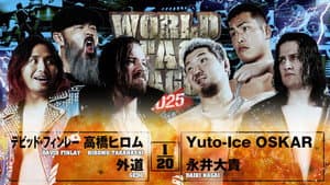 NJPW World Tag League 2025 - Day 1 — foto 5